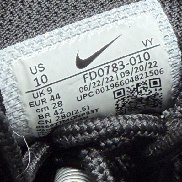 Nike Air Max Penny 1 Tiger Stripes FD0783 010 Black White Penny Magic Men Sz 10 main image 4
